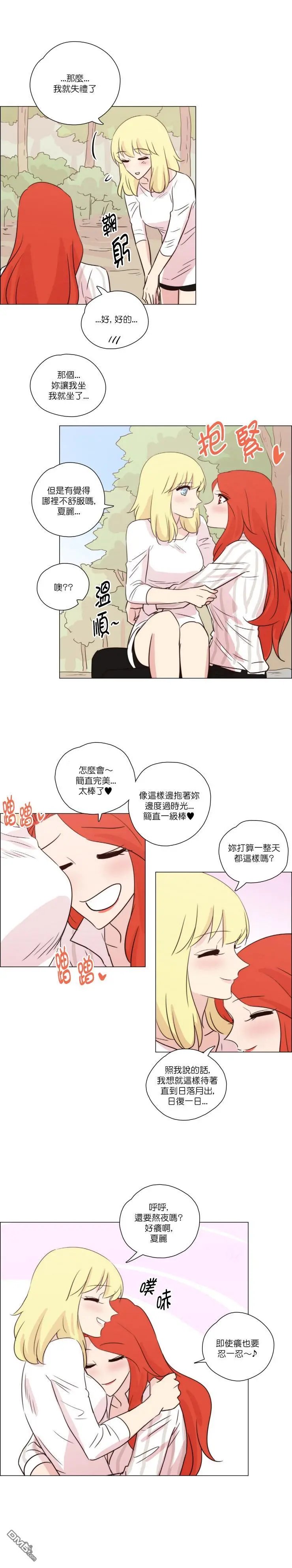 第157话