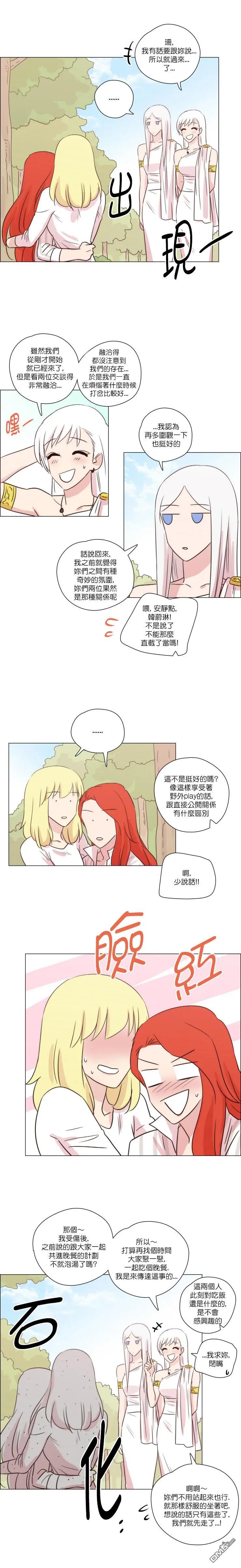 第158话