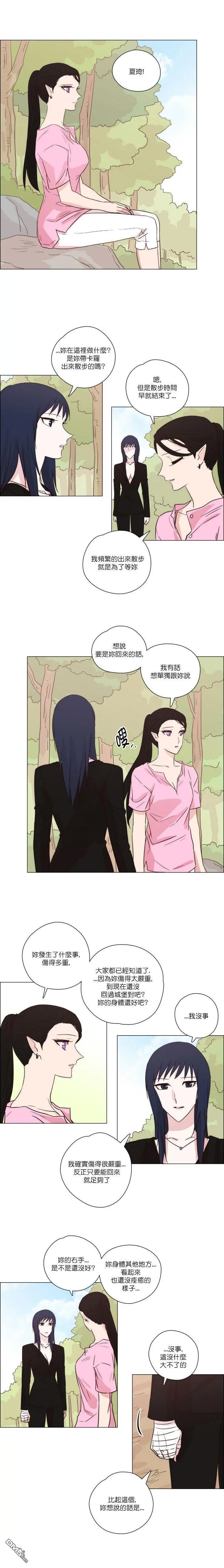 第158话