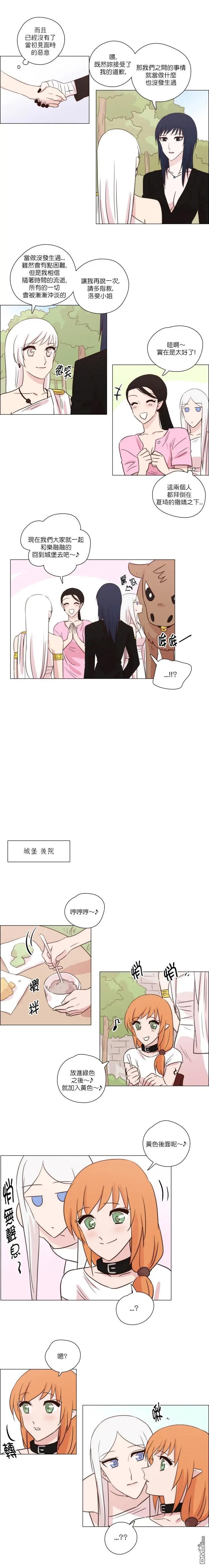 第160话