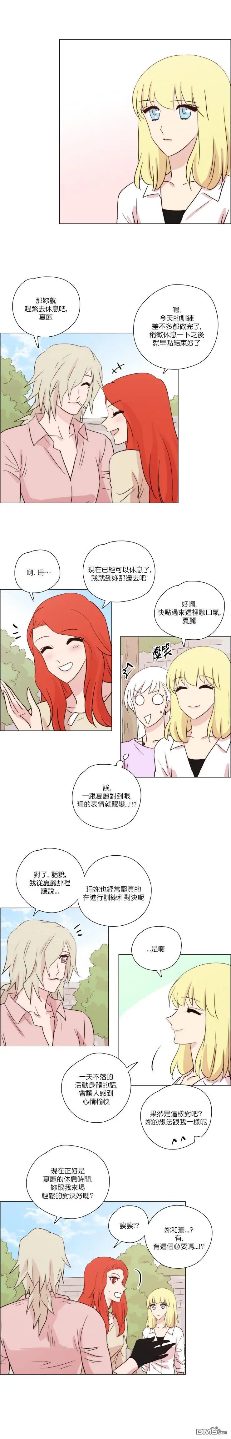 第162话