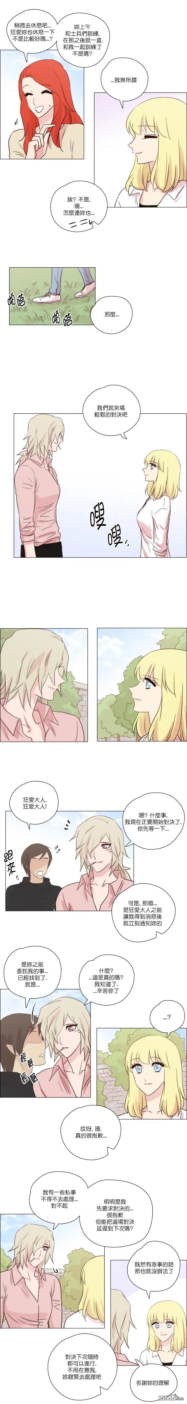 第162话
