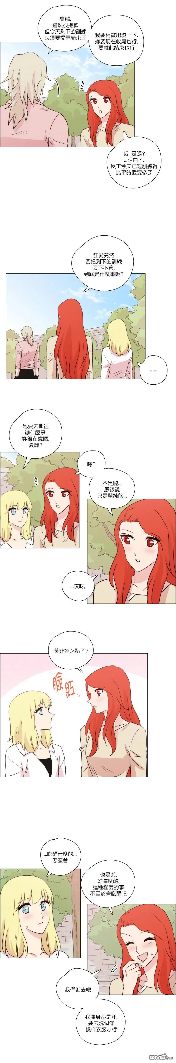 第162话