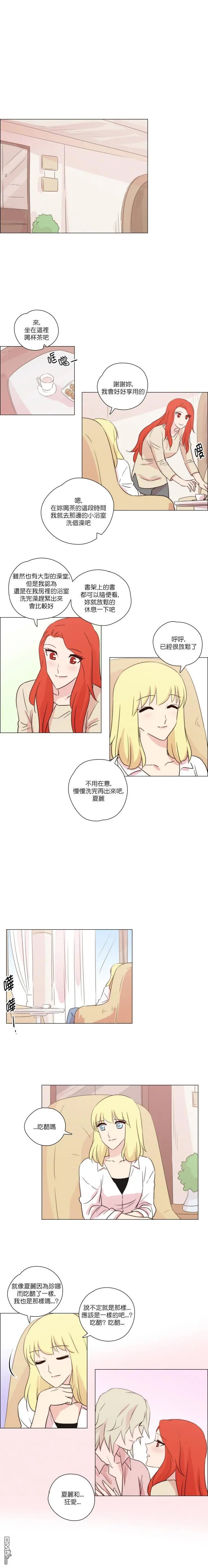 第162话
