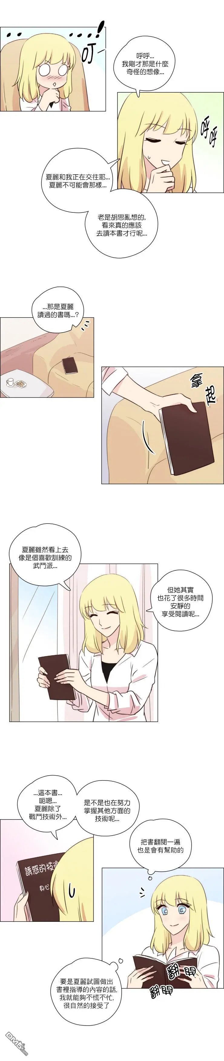 第162话