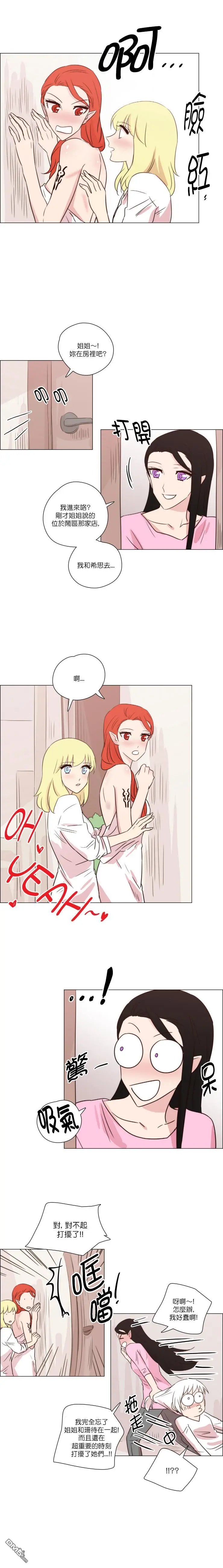 第163话