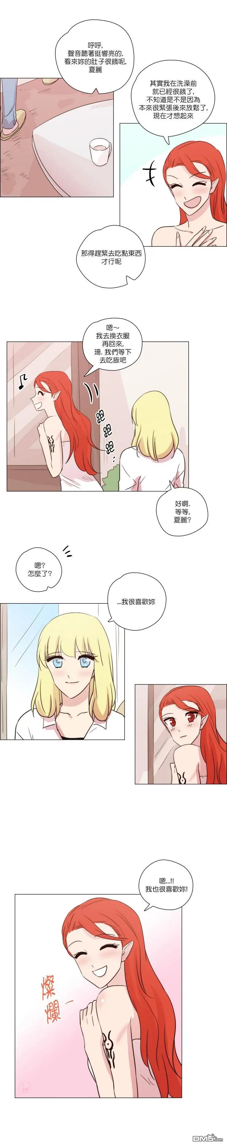 第163话