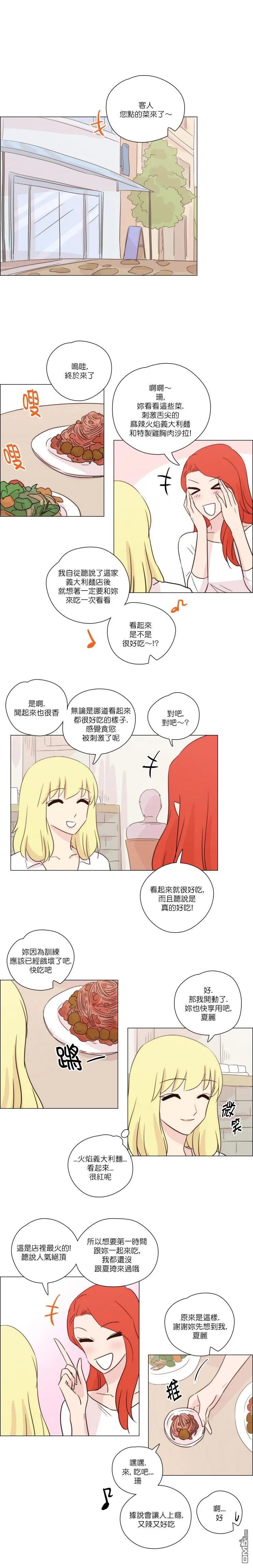 第164话