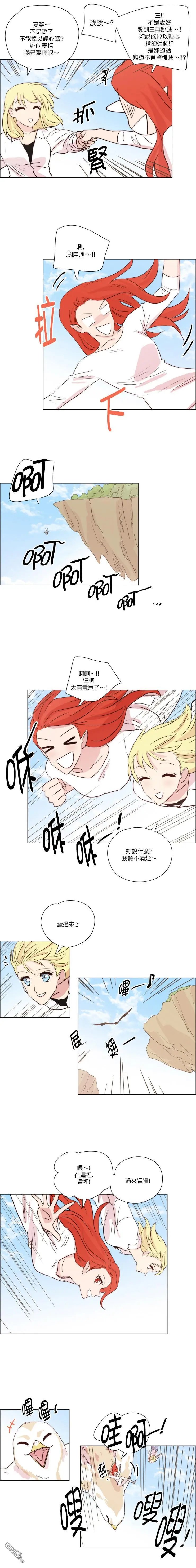 第165话