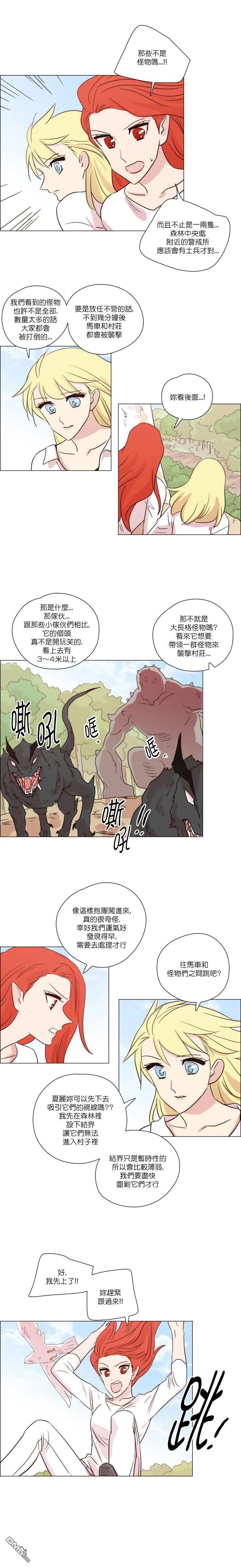 第165话