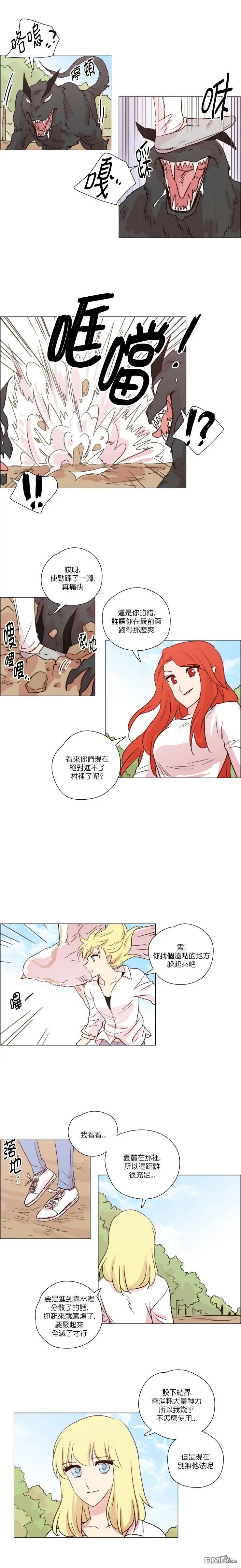 第165话