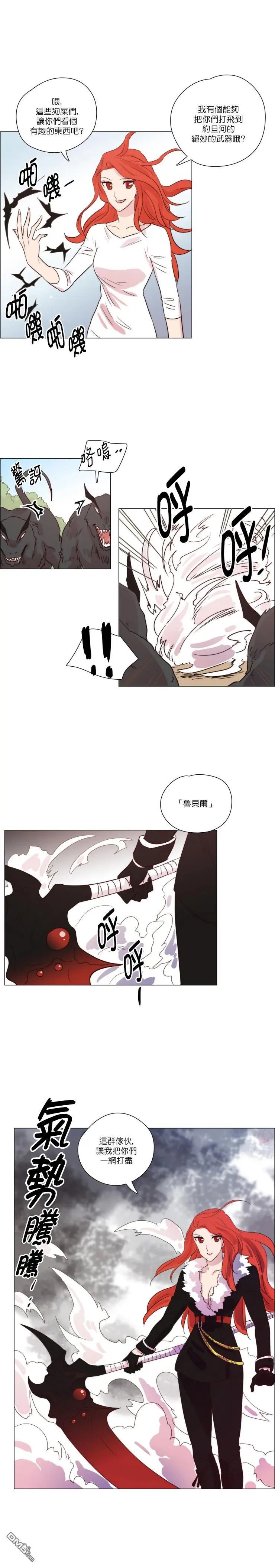 第165话