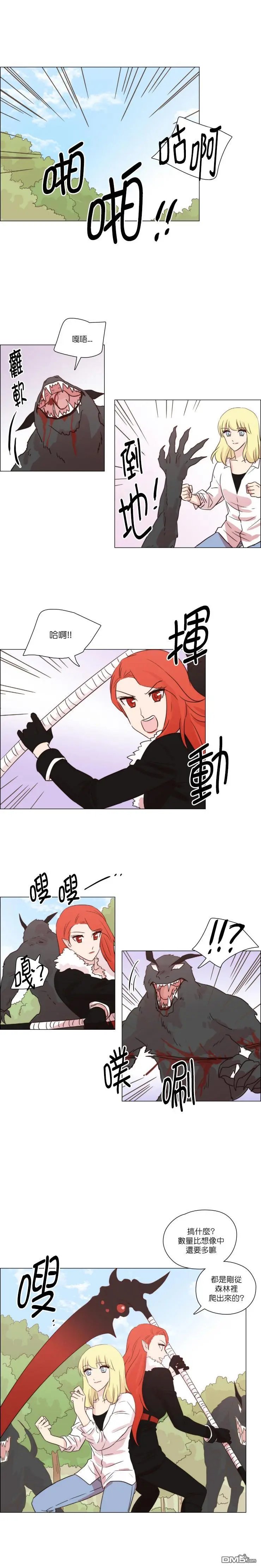 第166话