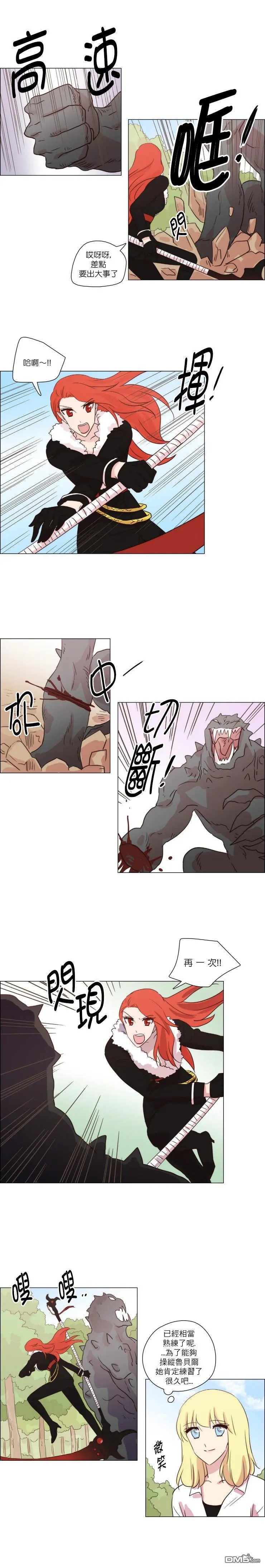第166话