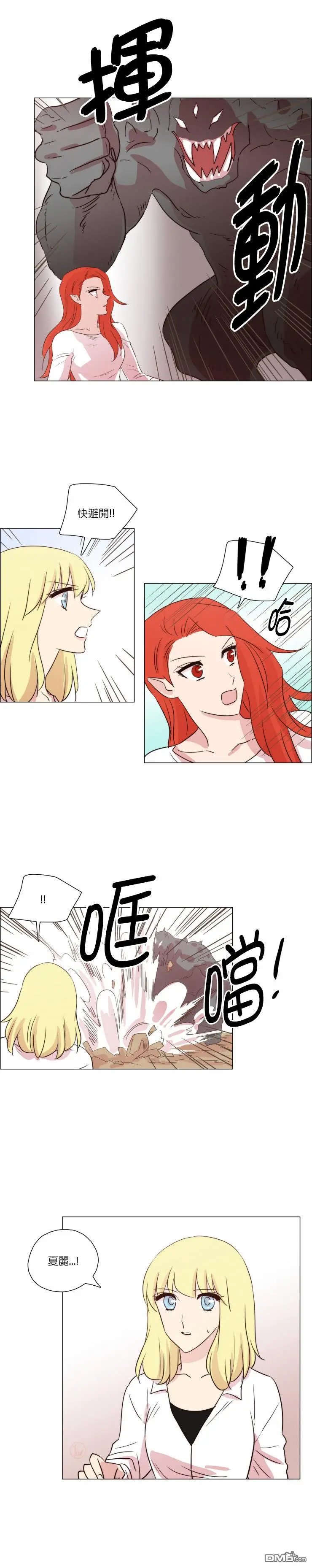 第166话