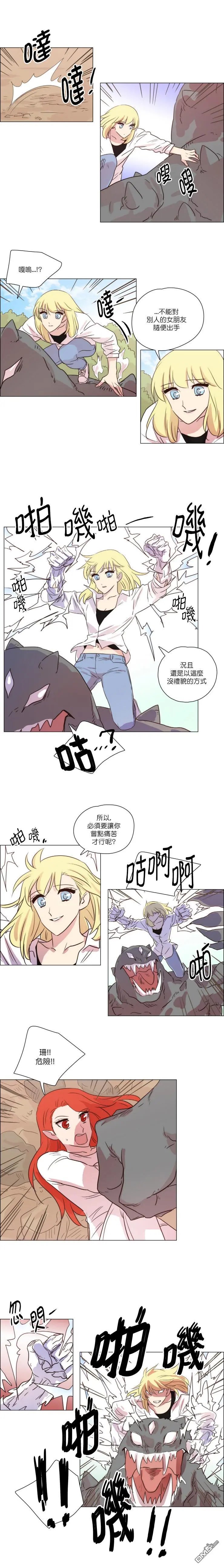 第167话
