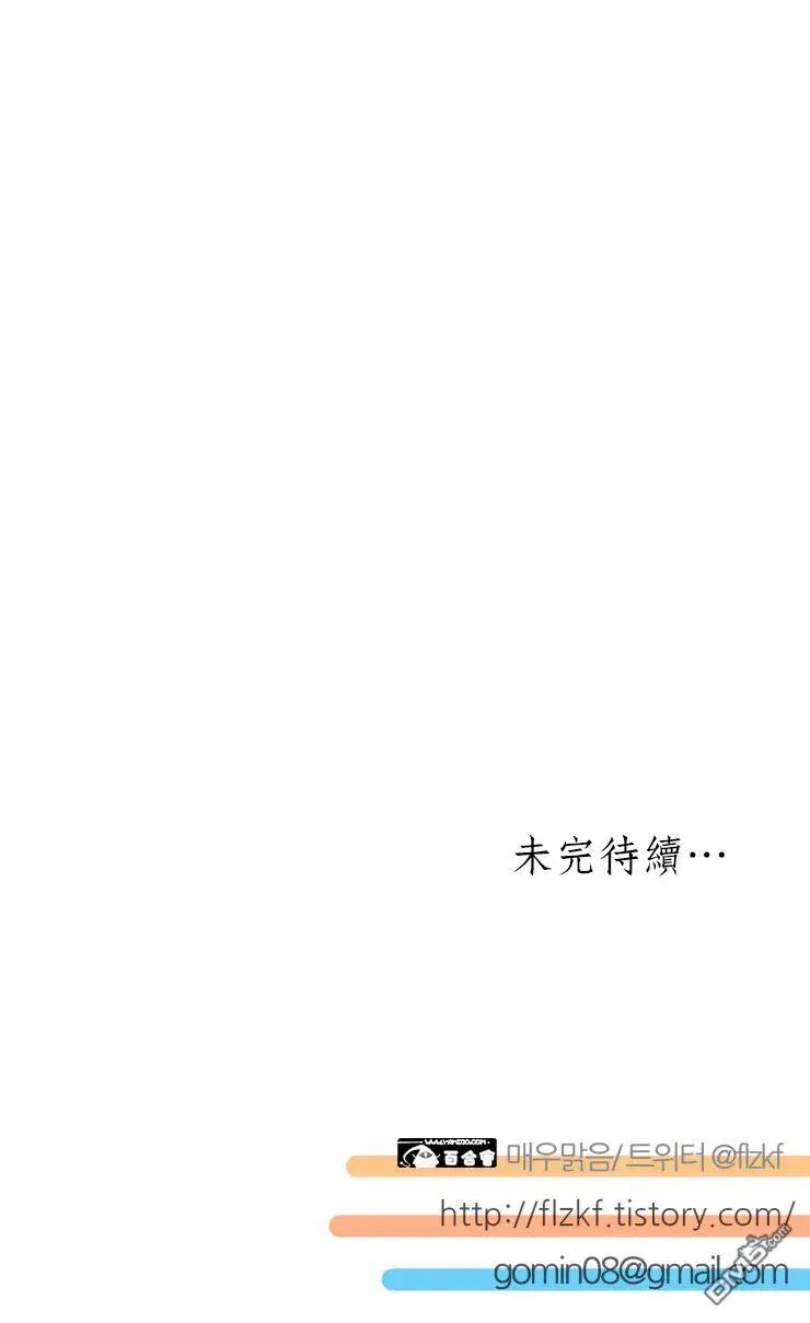 第167话