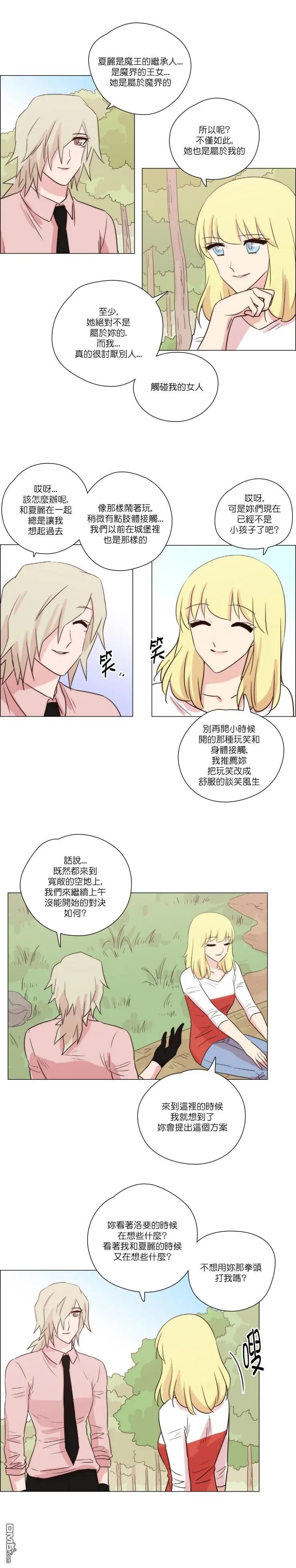 第168话