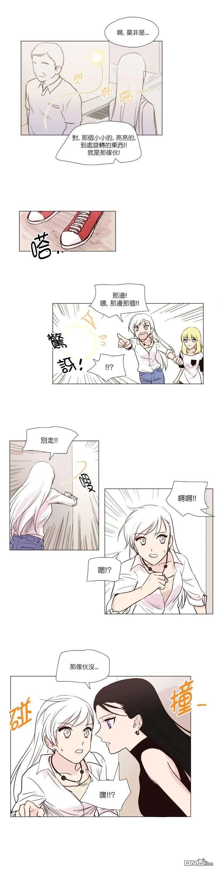 第16话