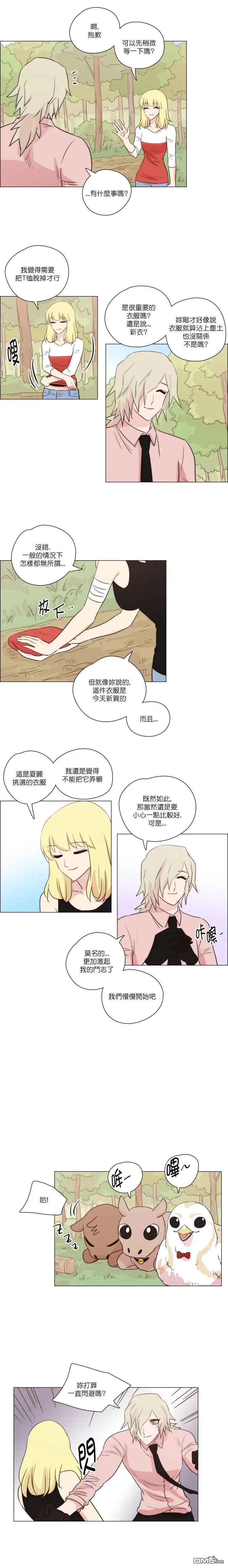 第169话