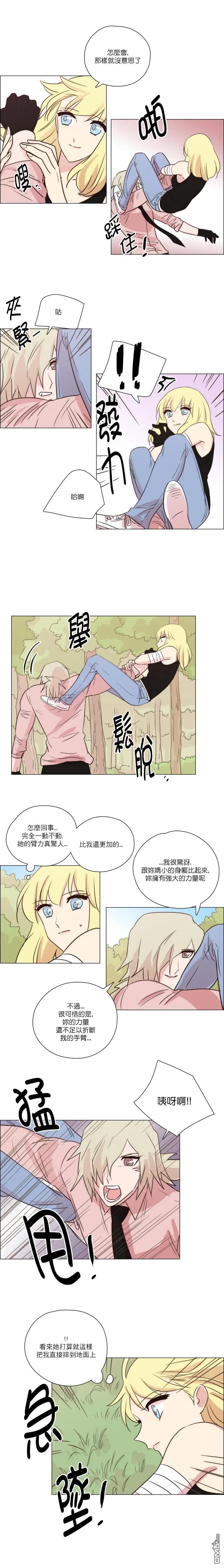 第169话
