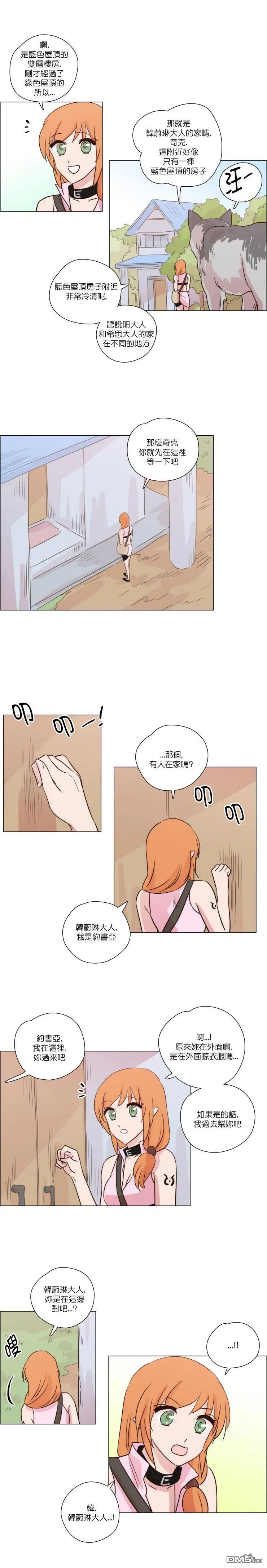 第170话