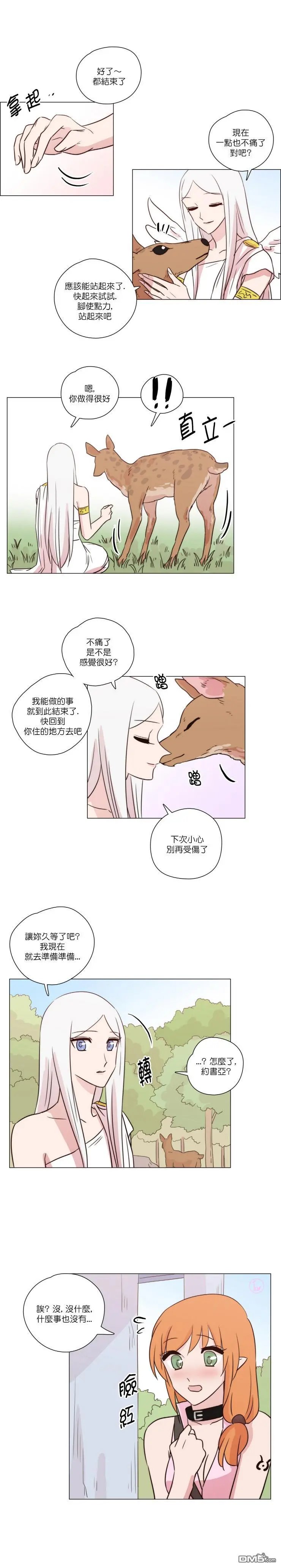 第170话