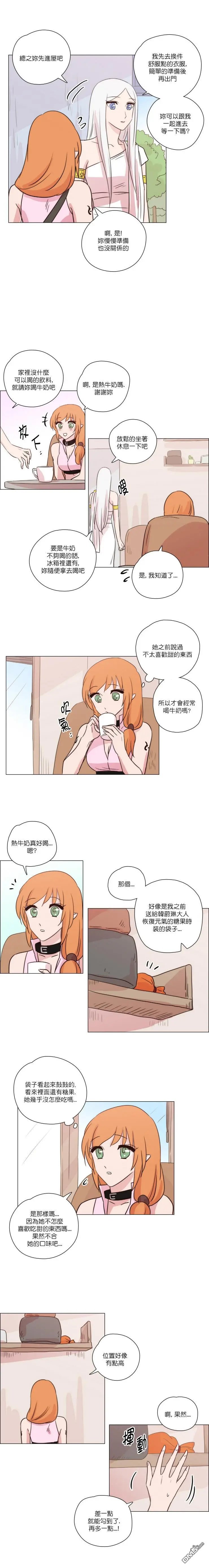 第171话