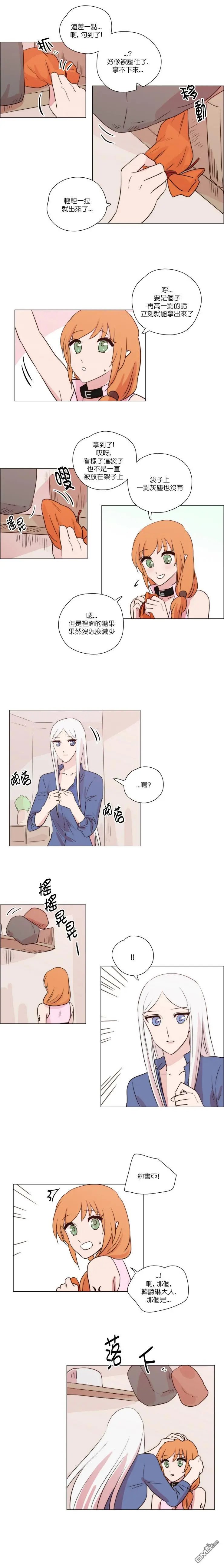 第171话