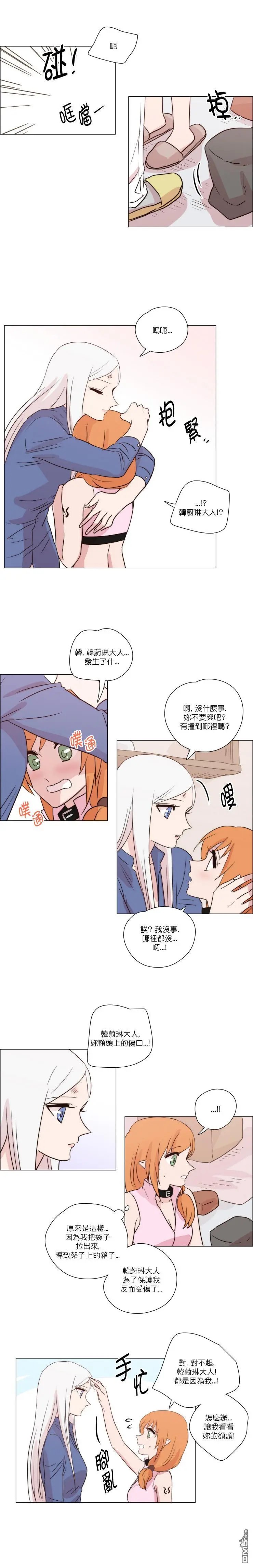 第171话