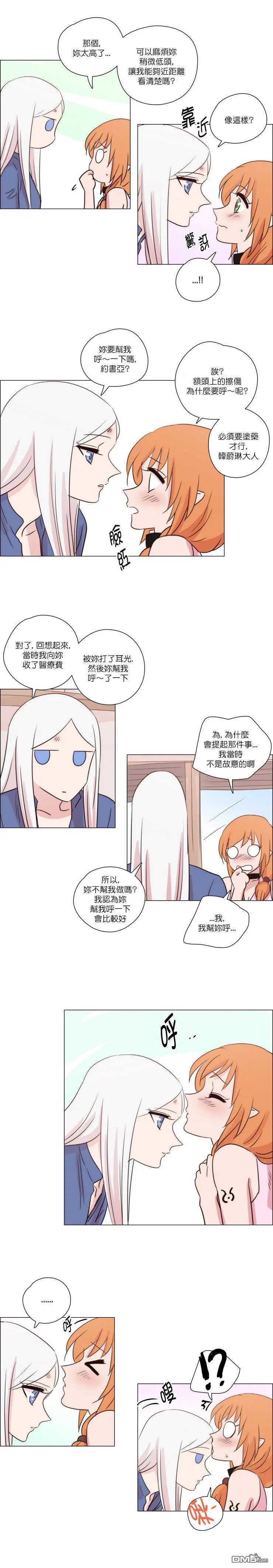 第171话