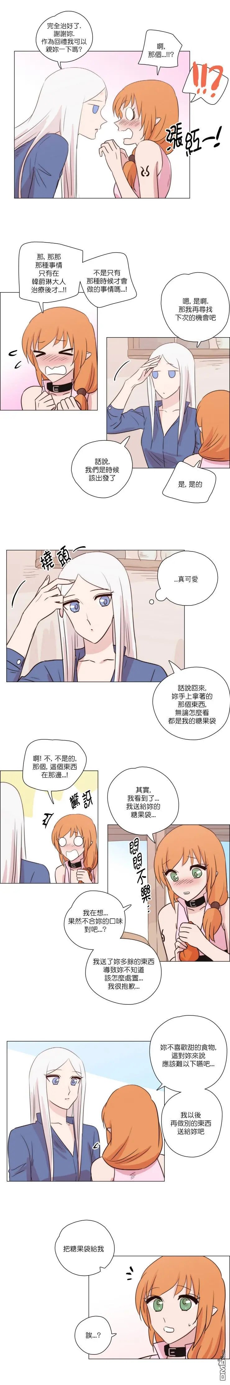 第171话
