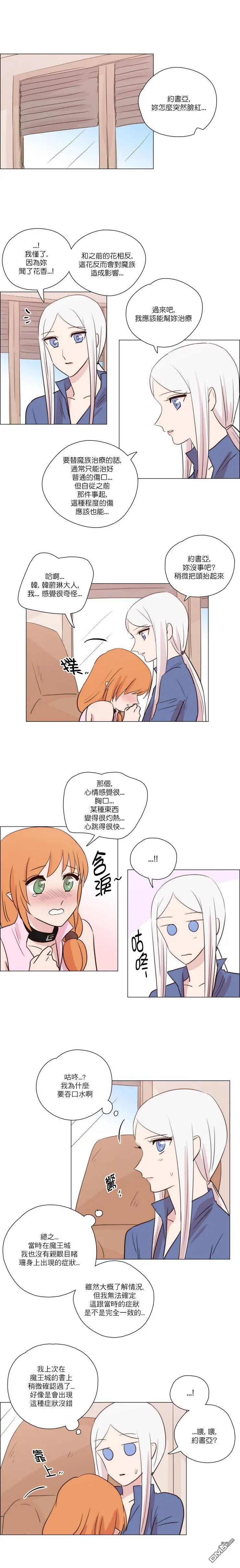 第174话