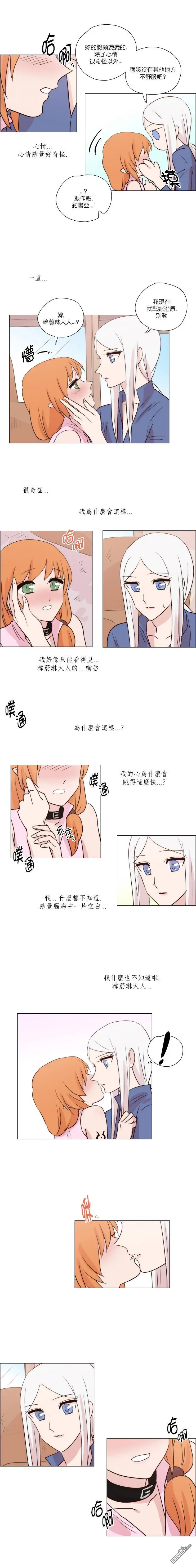 第174话