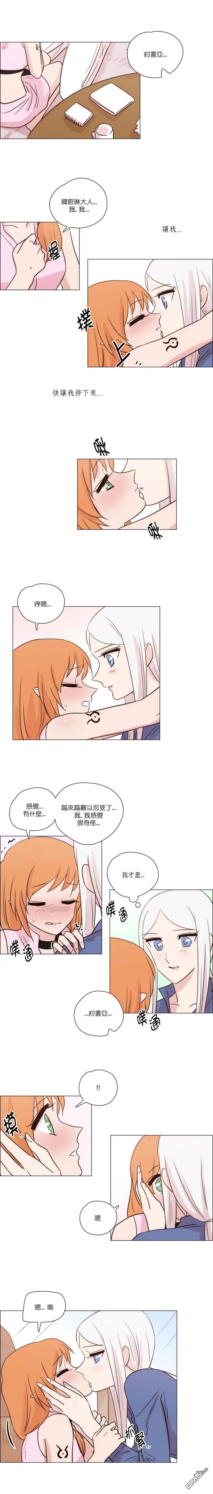 第174话