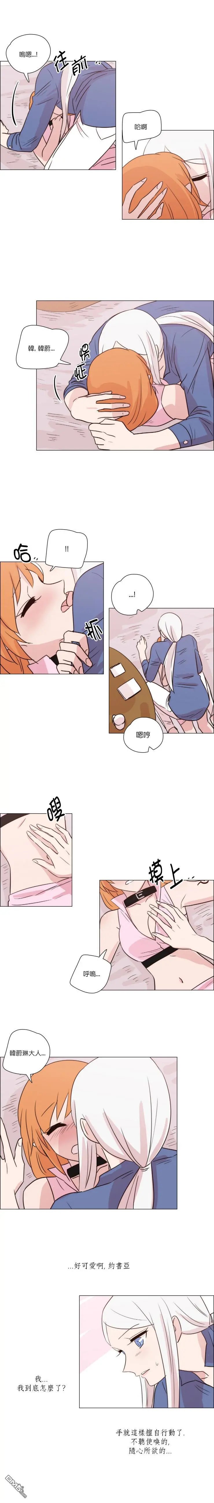 第174话