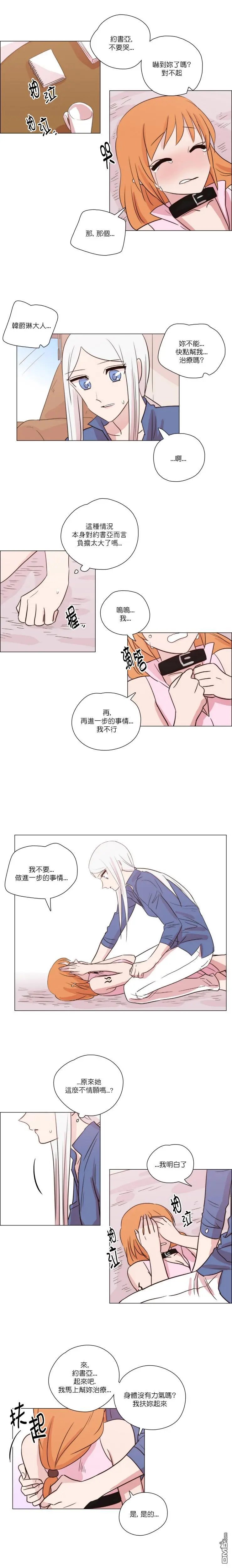 第175话