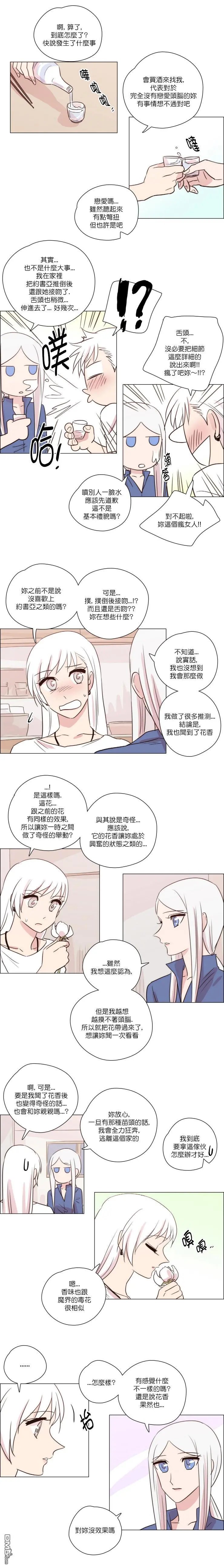 第176话