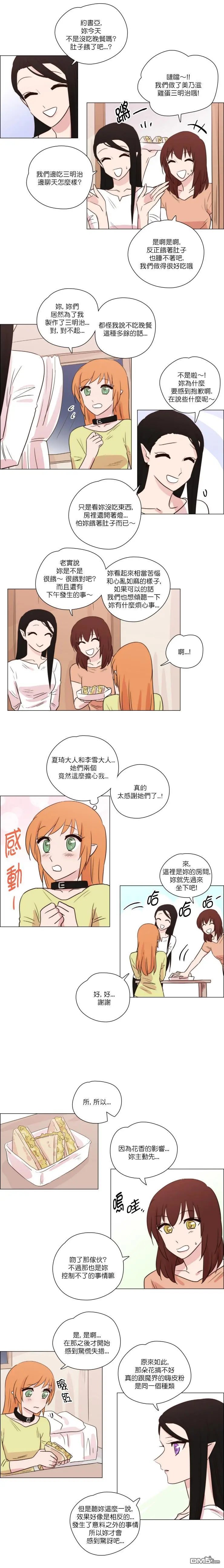 第177话