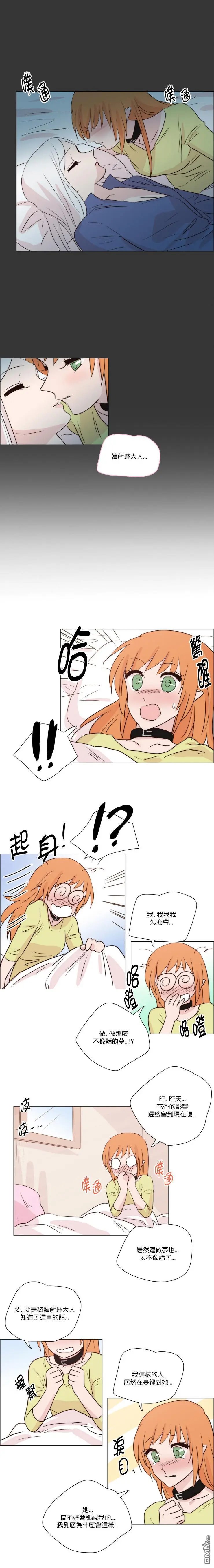 第178话