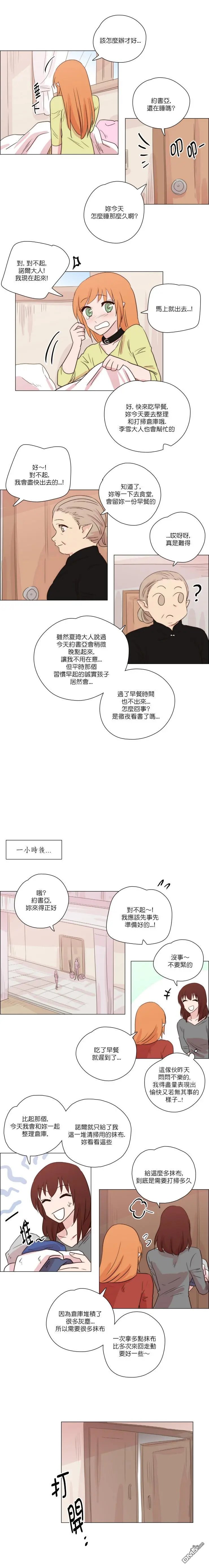 第178话