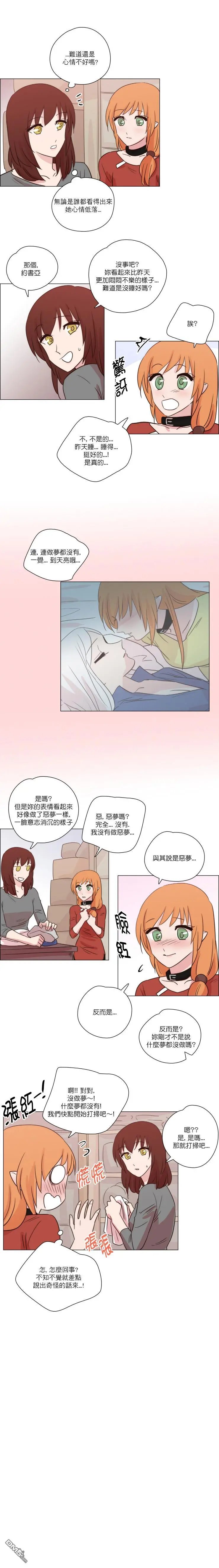 第178话
