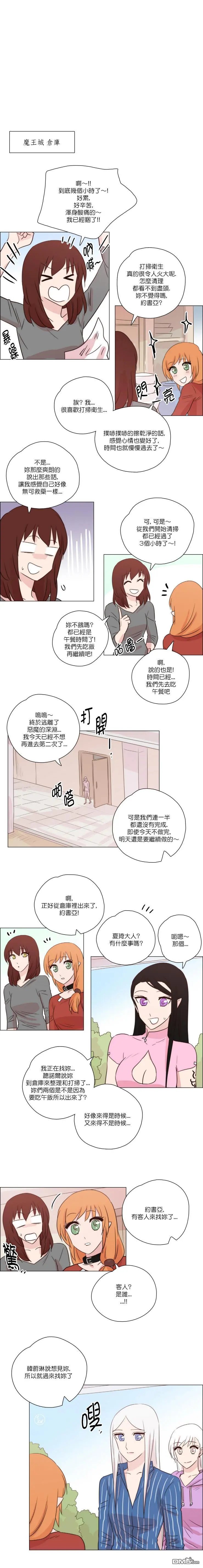 第178话