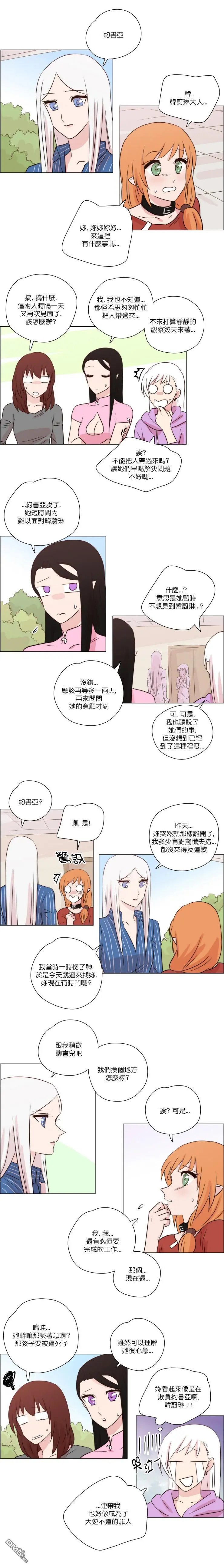 第179话