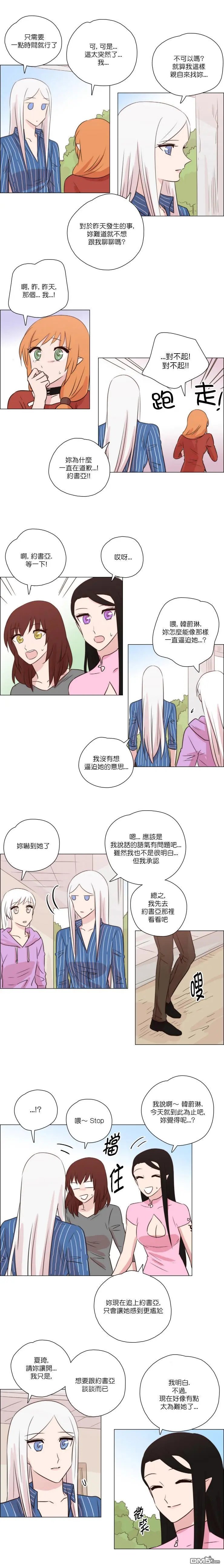 第179话