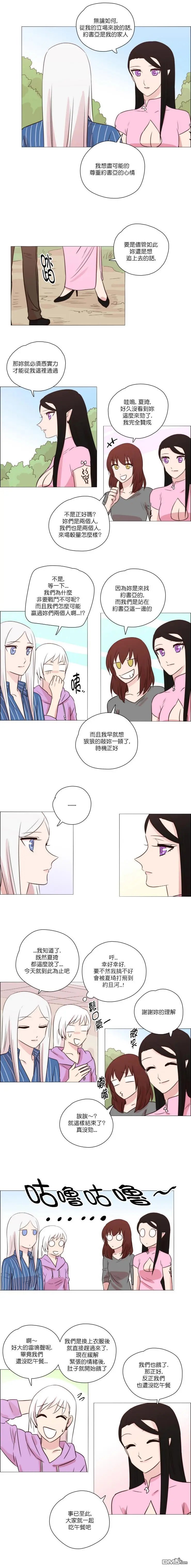 第179话