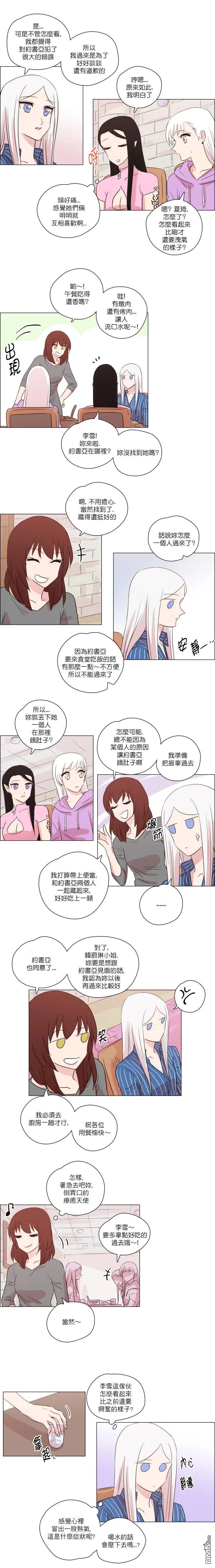 第180话