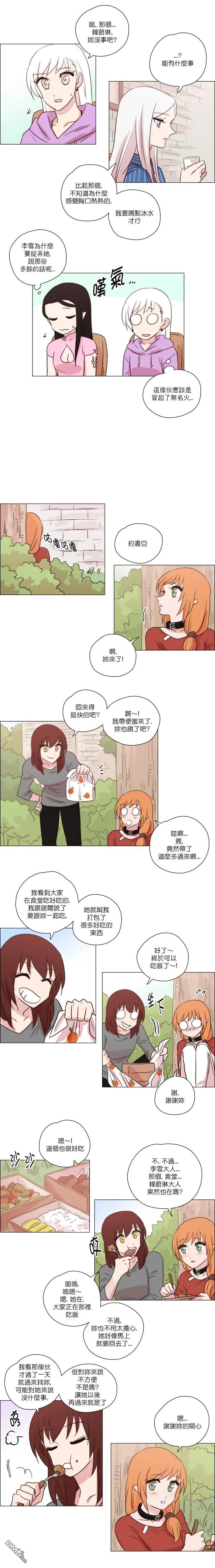 第180话
