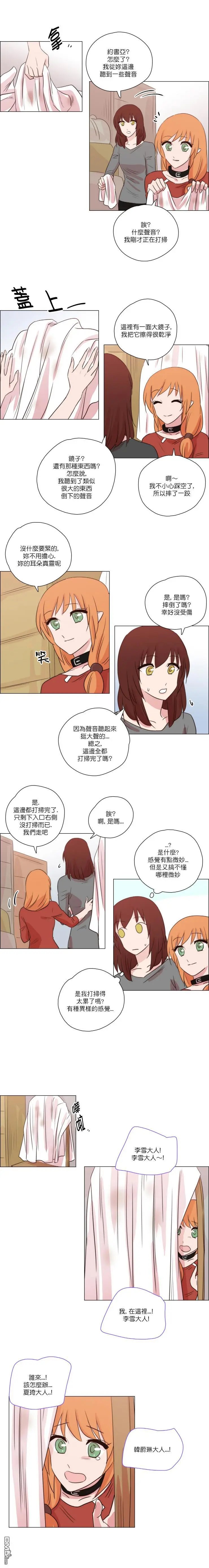 第181话