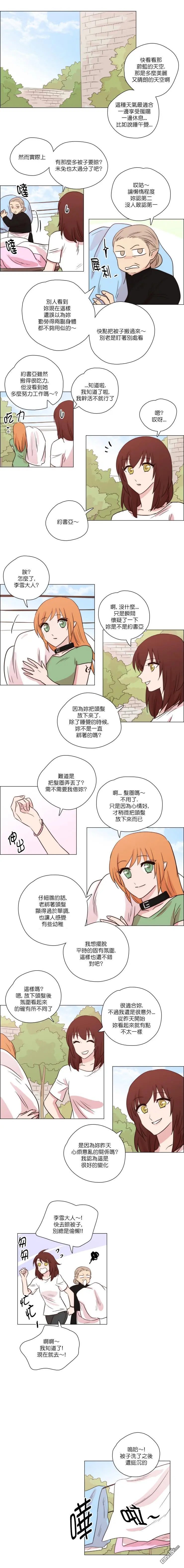 第182话